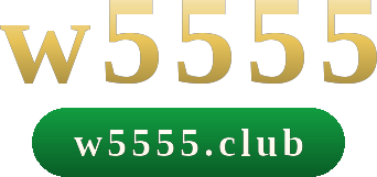 w5555 logo